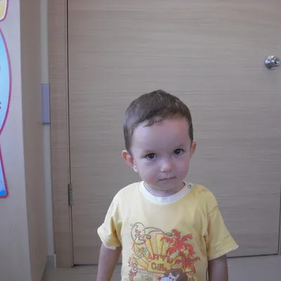 ARDA GORUN