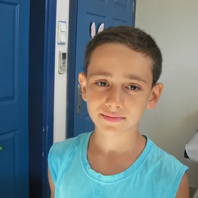 ARDA KARA