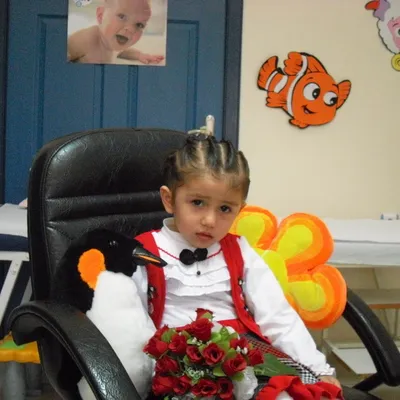 ASU BEREN