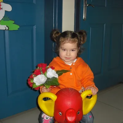 AYBUKE KESKIN