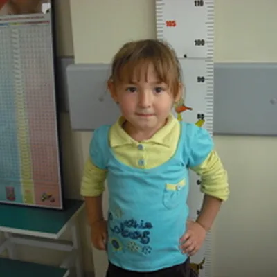 BEYZA