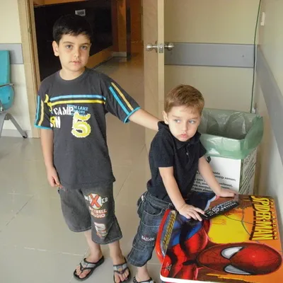 EMIR-ALIS