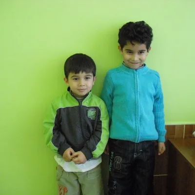 EREN-EMIR