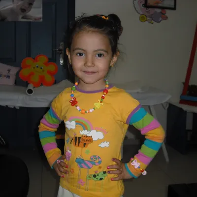 EYLUL ALKAYA