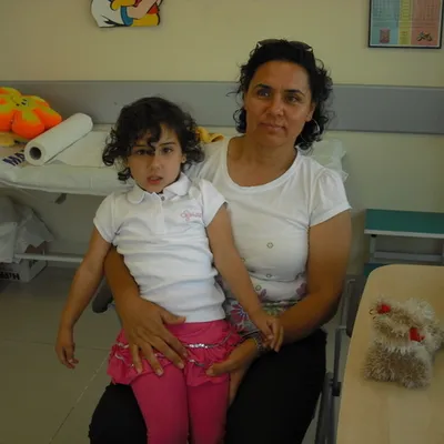 GULSU TRAS