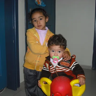 IBRAHIM-IREM