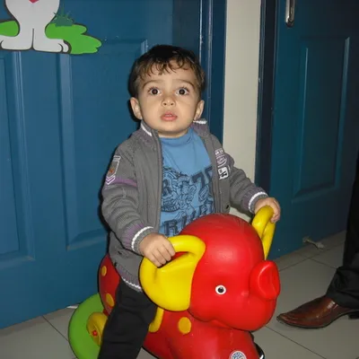 ILTER EMIR