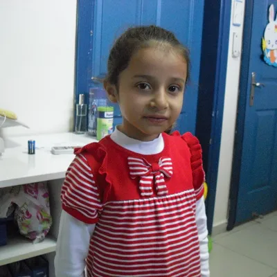 IREM ILHAN