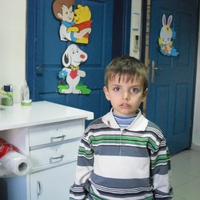 KENAN EMRE